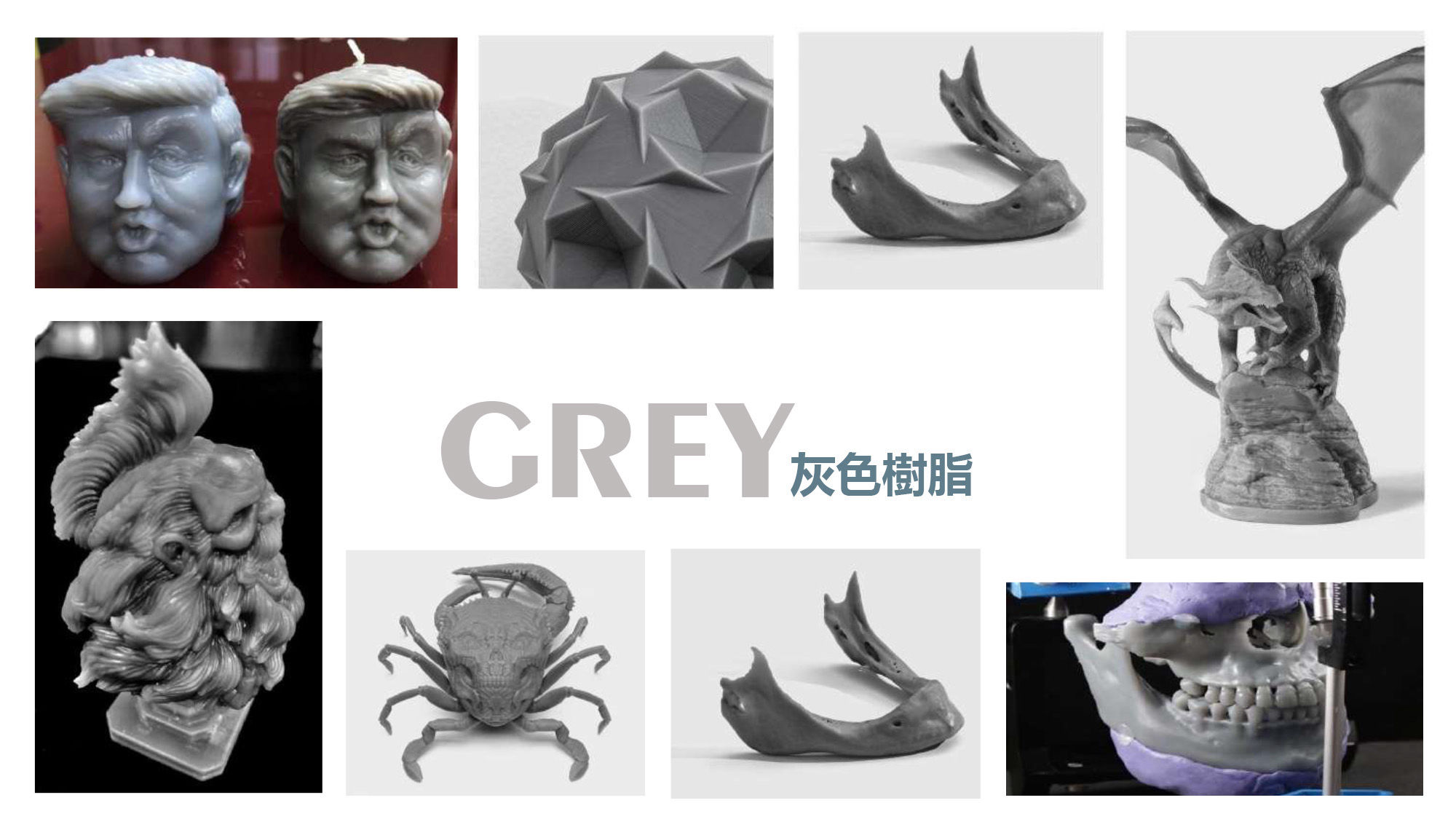 prints-grey